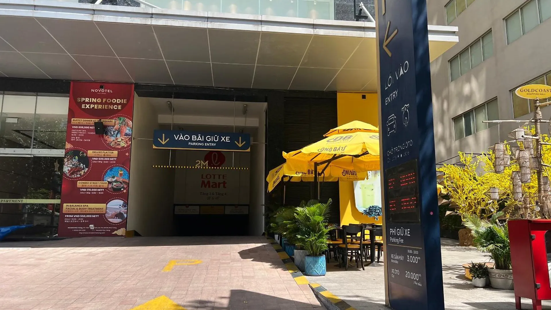 Sunrise Apartment نها ترانج فيتنام